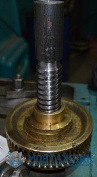 Токарные работы