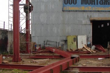 Строительные конструкции зданий