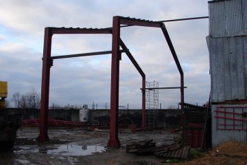 Промышленные здания