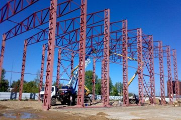 Строительство промышленных объектов