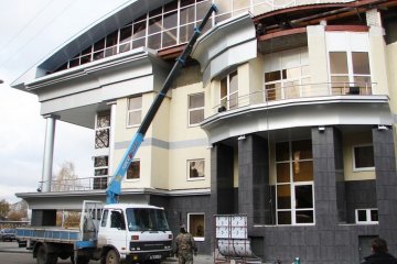 Шереметьев парк отель, Иваново