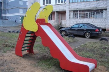 Горка детская