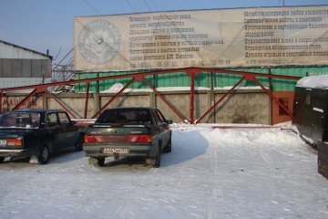 Изготовление стальных конструкций