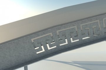 Навес металлический перфорированный