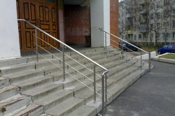 Перела из нержавейки уличные