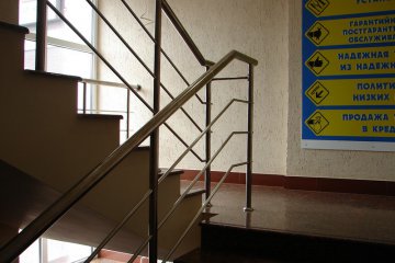 Хромированные поручни и перила