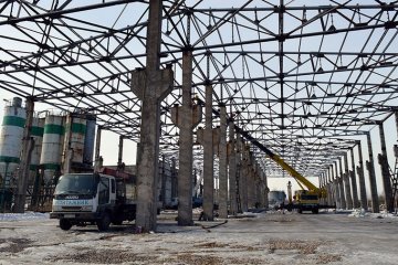 Промышленное строительство Иваново