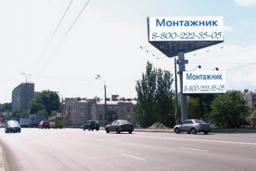 Рекламный щит. Изготовление