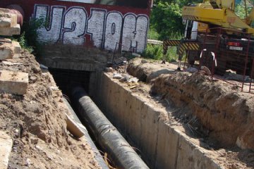 Устройство лотков для теплотрассы