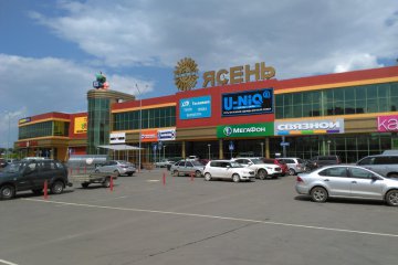 Строительство торгового центра г. Иваново
