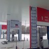 Строительство автозаправочной станции