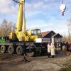 Аренда спецтехники в Иваново