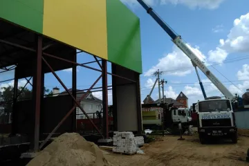 Помещение под производство