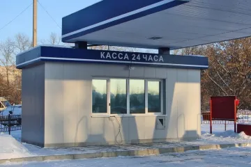 Операторская АЗС