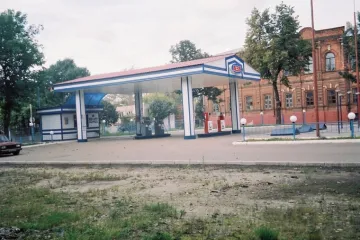 Автозаправочные станции