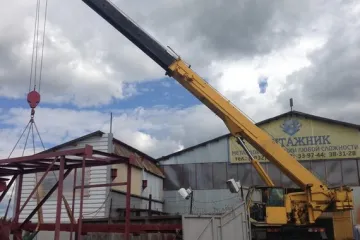 Купить фермы металлические