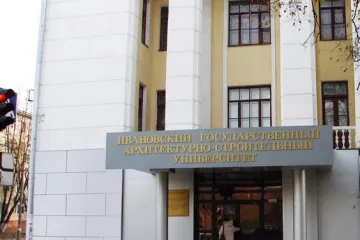 Фасадные отделочные работы 