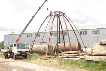 Купольная ротонда