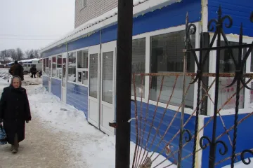 Строительство павильонов