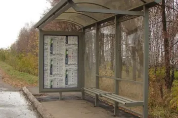 Металлическая оставновка
