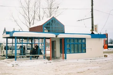 Изготовление остановок