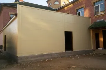 Строительство производственных помещений