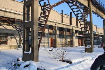 Производственно складской комплекс