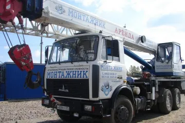 Автокран 25 тонн аренда