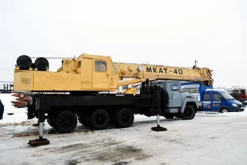 Кран 40 тонн МКАТ