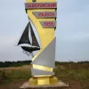 Отделка композитом