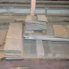 Заготовка листового металла