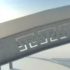 Навес металлический перфорированный