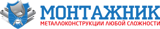 Главная